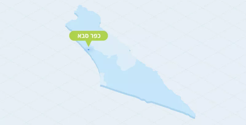 ניקוי ספות בכפר סבא|ניקוי ספות בכפר סבא