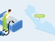 ניקוי מזרונים בירושלים