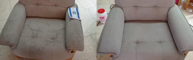 ניקוי ספה מושב אחד לפני ואחרי