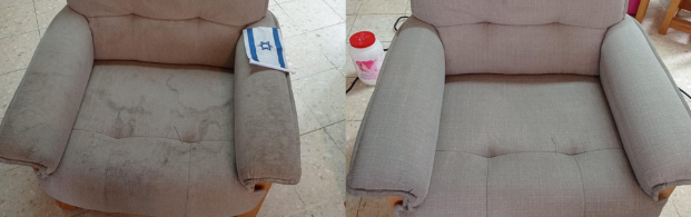 ניקוי ספה מושב אחד לפני ואחרי